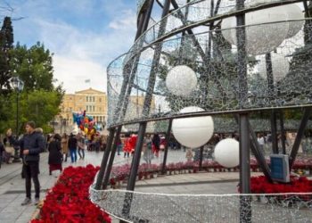 Reparação de Esquentadores em Lisboa e Suas Freguesias