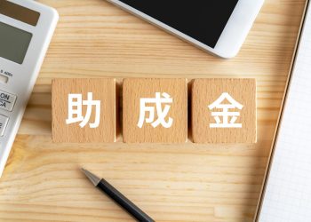 Japanese Translation Services: Bridging Cultures with Precision and Expertise