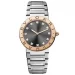 Elegance Redefined: Bvlgari Watches for Women
