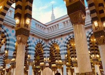 Open a company in Saudi Arabia